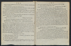 dz urz woj san-1823-45-00002